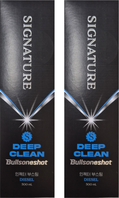 불스원샷 시그니처 딥클린 500ml, 디젤/경유, 2개 - 연료첨가제