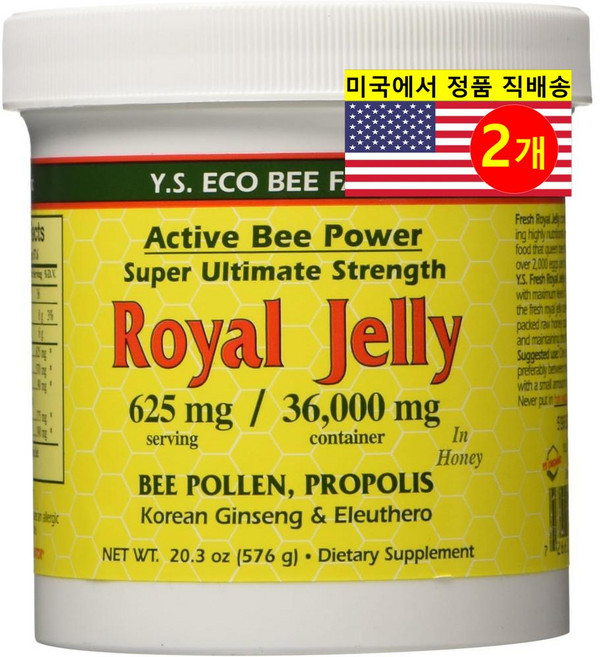 Y.S. Eco 신선한 꿀벌 프로폴린 프로폴리스 인삼 허니 복합 로얄제리 576g 1개, 2개