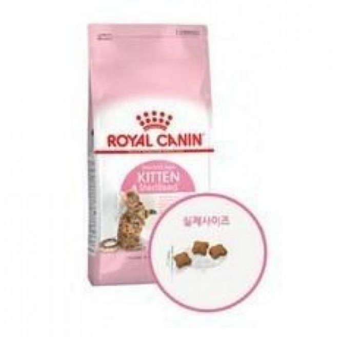 로얄캐닌 키튼 스테럴라이즈 2kg 아기 고양이 건강식 사료, 1개, 닭