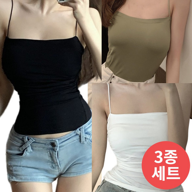 라온투유 노와이어 쫀쫀 브라캡 나시 3종 세트