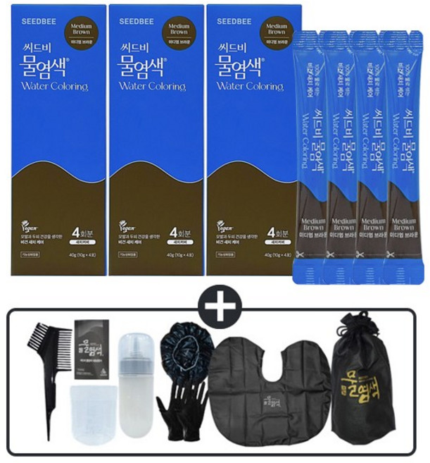 씨드비 물염색 프리미엄 시즌2 3박스+염색도구, 1개, 미디엄 브라운 3박스+염색도구