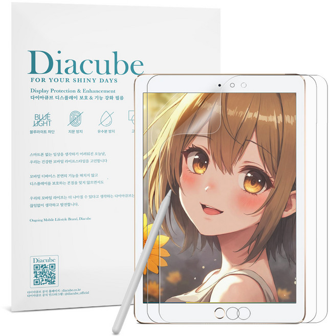 다이아큐브 아이패드에어3세대 26.7cm iPad air 3-10.5-2019 저반사 사각사각 종이질감 액정보호필름 2매, 2개