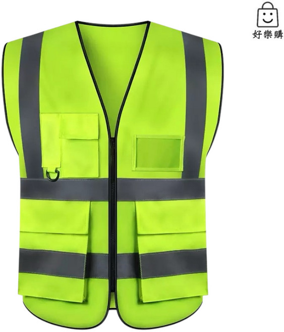 【好樂購】反光衣 多口袋機能背心 熒光綠工裝馬甲, 黃色, 1個