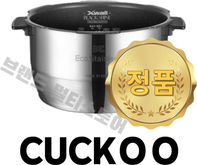 쿠쿠 내솥 10인용 CRP-CHP1010FD CRI-HSP1010H 에코 스테인리스 와이드 앤 플랫 광버핑 리셀, 쿠쿠 내솥 10인용 CRP-CHP1010FD CRI-H, 1개