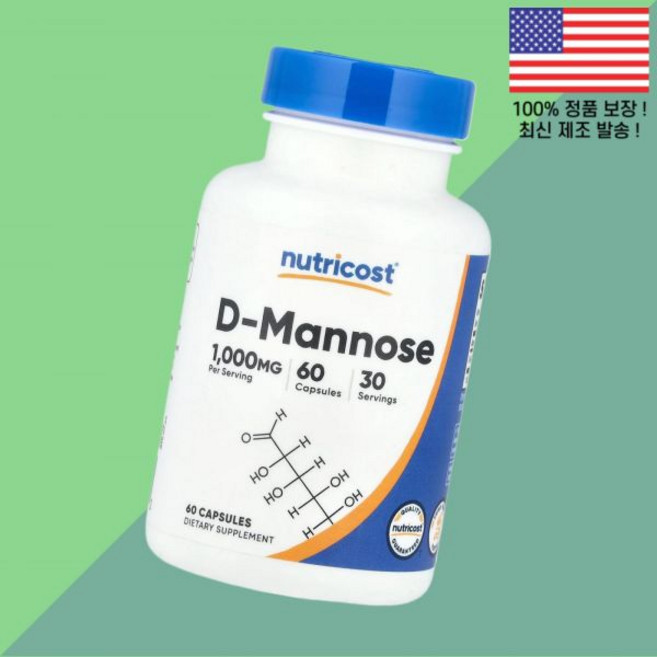 뉴트리코스트 D 만노스 60캡슐 500mg Nutricost Mannose 60 Capsules per Capsule, 60정, 1