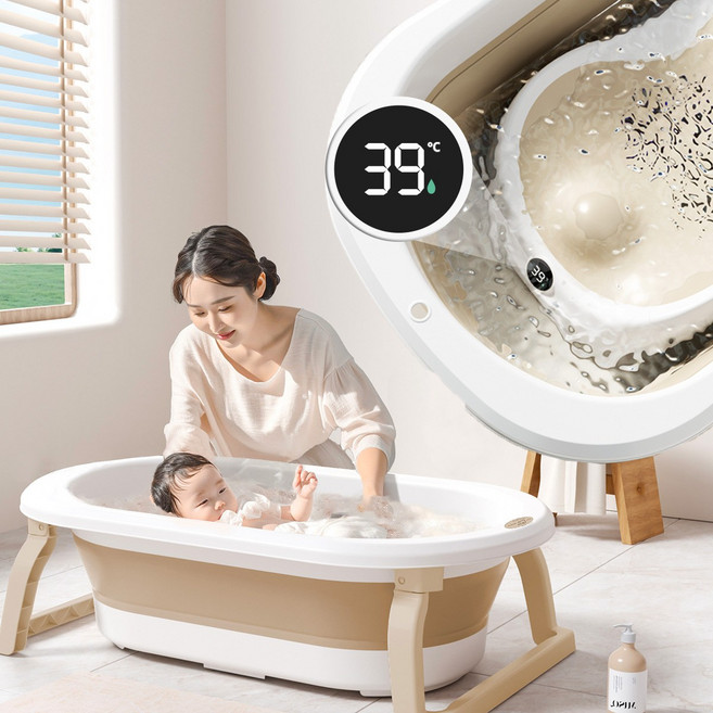 꿈나라 프리미엄 접이식 아기 욕조 + 디지털 온도계 기능, 접이식 아기욕조+ 디지털 온도계 목욕의자