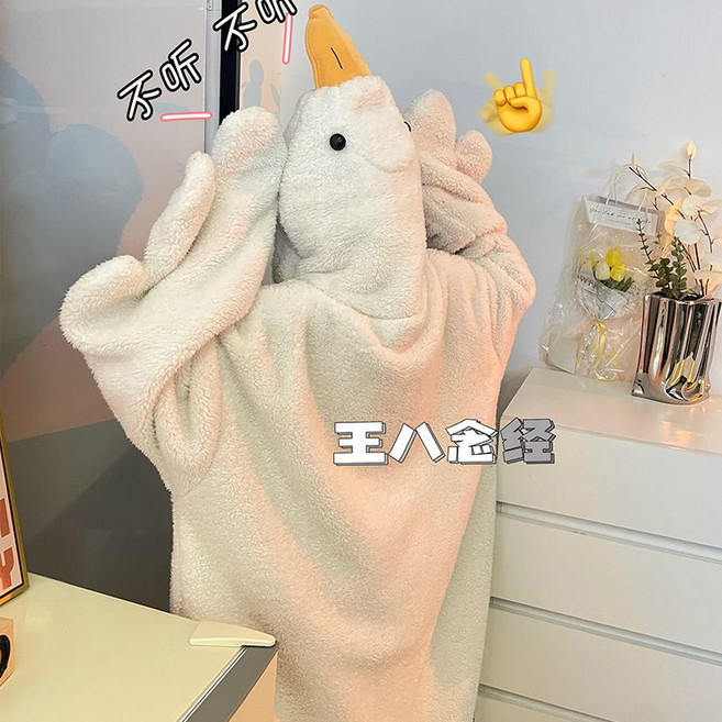 티류으스 여성 남성 겨울 루즈핏 대형 오리 동물잠옷 커플 파자마 세트 극세사 수면복 홈웨어 따뜻한