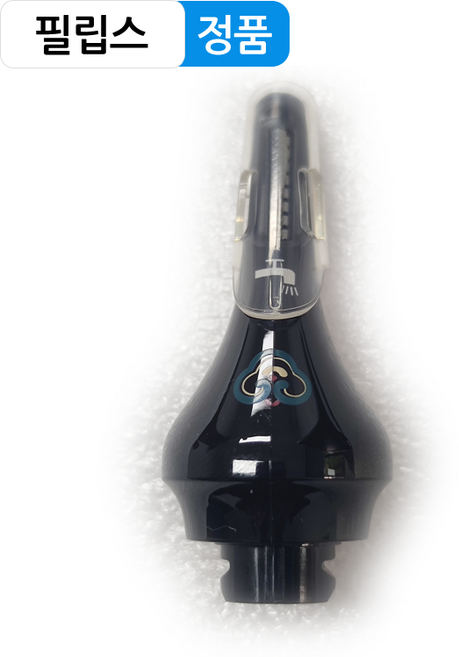 정품 필립스 전기 면도기 용 코털 제거 정리기 트리머 S6670 S5091 S6011 S5351 S7310 S9111