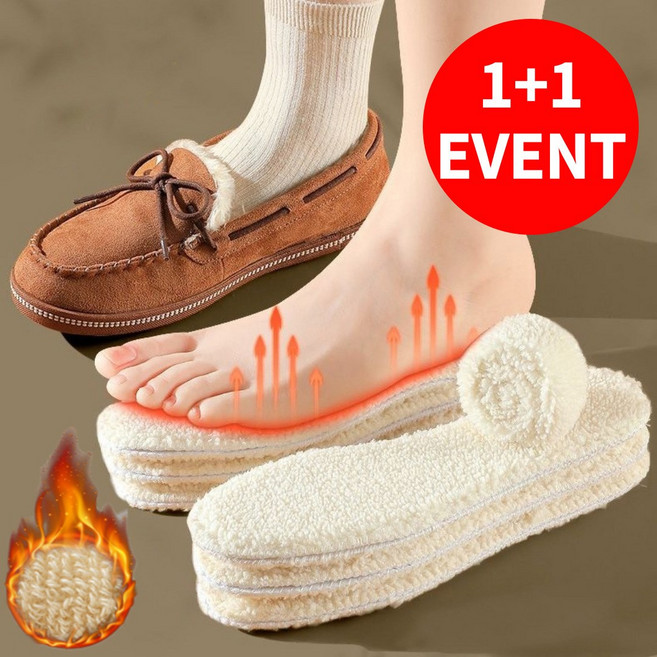 수지나 겨울 방한 보온 양털 깔창 2세트