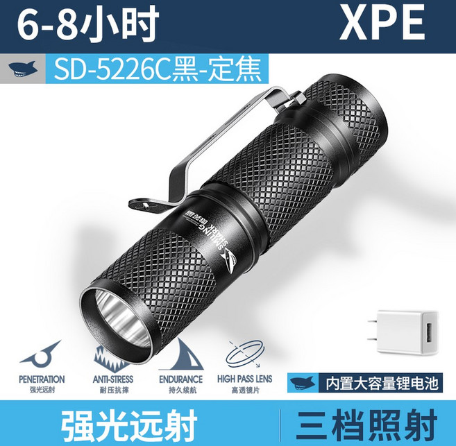 슈퍼 밝은 LED 미니 고휘도 손전등 토치 캠핑 휴대용 조명 XPE 작업 라이트 충전식 심지와 야외, 1개