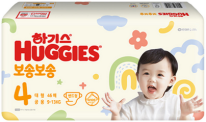 하기스 보송보송 밴드형 기저귀 남여공용, 대형(L), 2800매