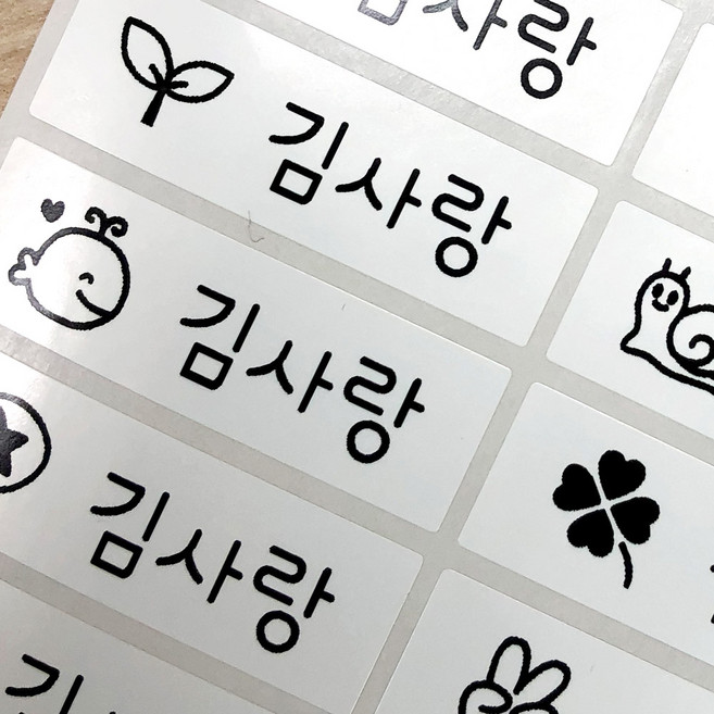 네임코코 대형 방수네임스티커, 302-대형화이트 기본그림, 3매입