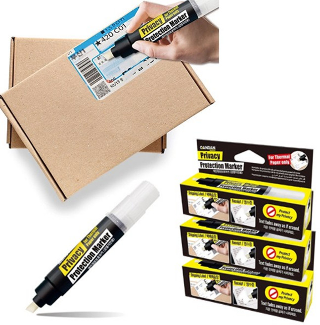 문교 초간단 개인정보 보호마카 송장지우개, 3개, 투명