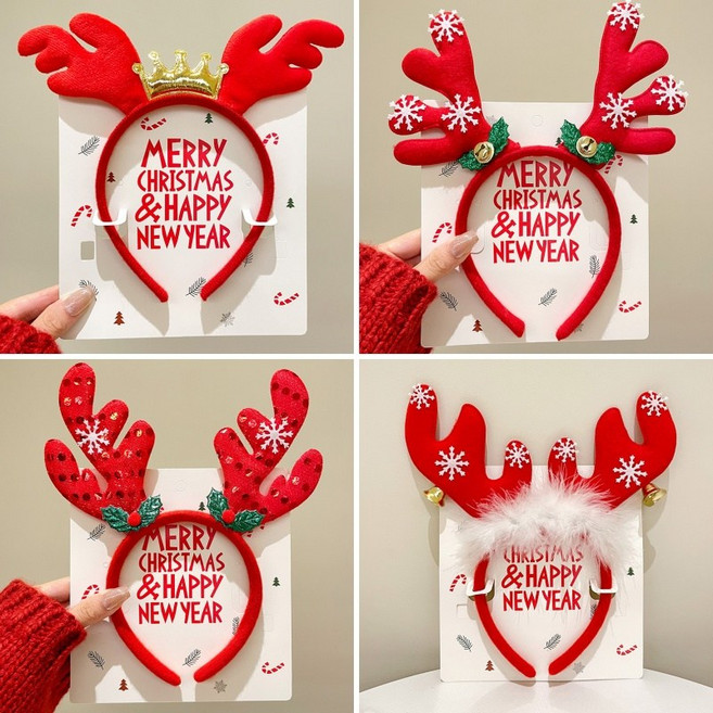 뷰티 크리스마스 사슴뿔 루돌프 파티 머리띠 4종 세트, 4