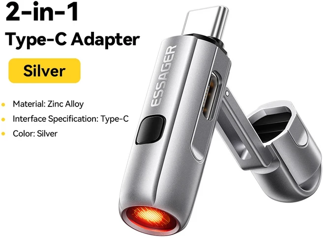 에사저 2-in-1 타입-C 휴대용 미니 라이터 (공기 분사 기능 포함) 야외 안전 USB-C 어댑터, 01 실버