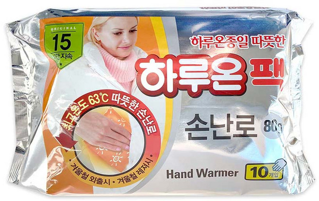 하루온 팩 손난로 80g, 50개