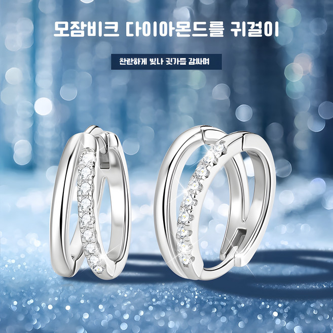 Leo Virtue 925 순은 데일리 원형 이중의 세팅 모이사나이트 원터치 여성 패션 귀걸이