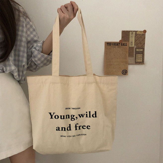 보브온 캔버스 남여공용 다용도 지퍼에코백 레터링 가방