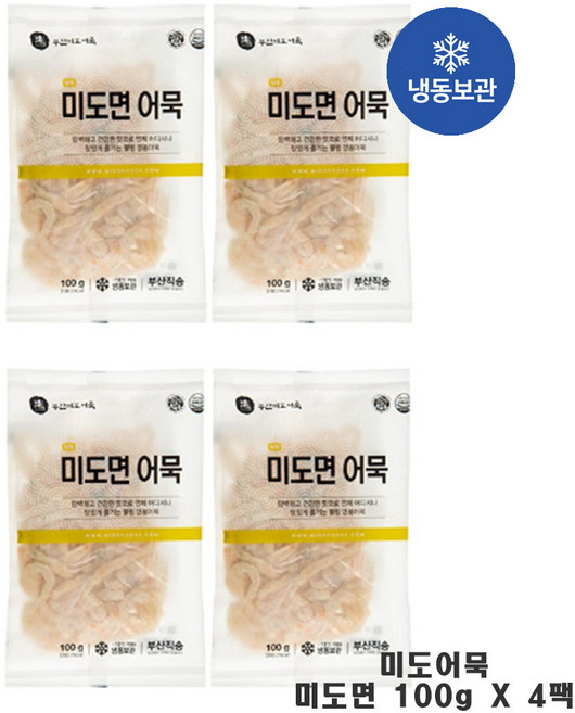 미도어묵 미도면 부산어묵 오뎅 미도식품 100gX 4팩(총 400g), 1개, 400g