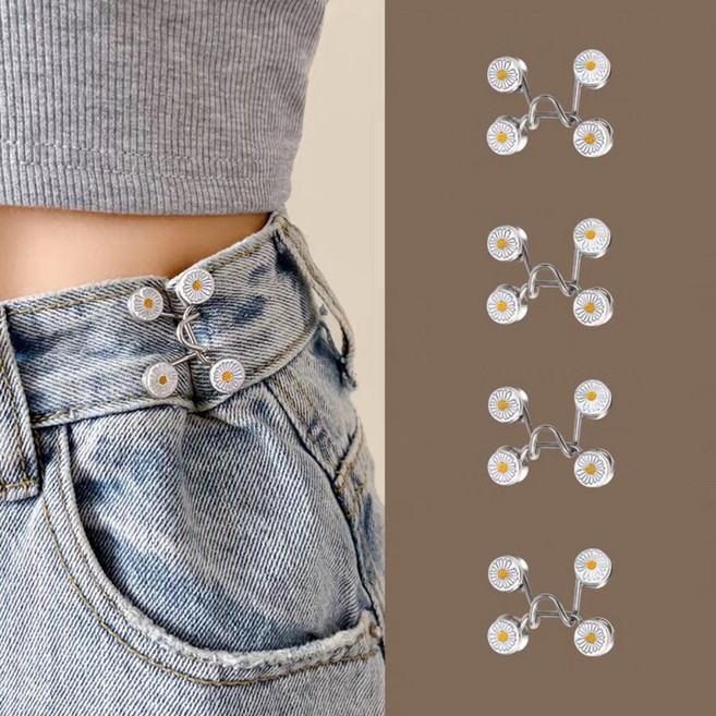 청바지 허리 조절 단추 클립 4개, 데이지×4개