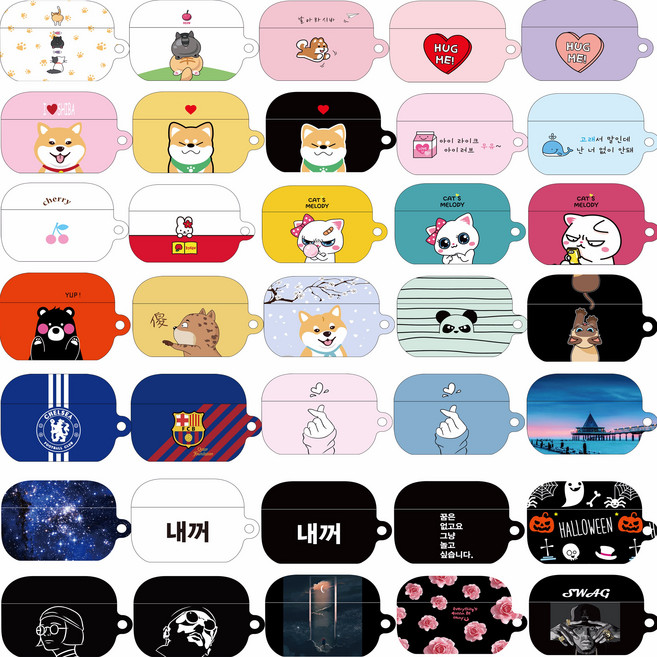 에어팟 프로 하드케이스 200종류(키링), 167, 에어팟프로(pro)