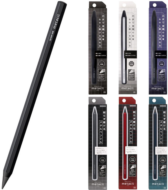 일본 썬스타 메타실펜슬 클래식 금속연필 무한연필 색연필 네이비, 9B