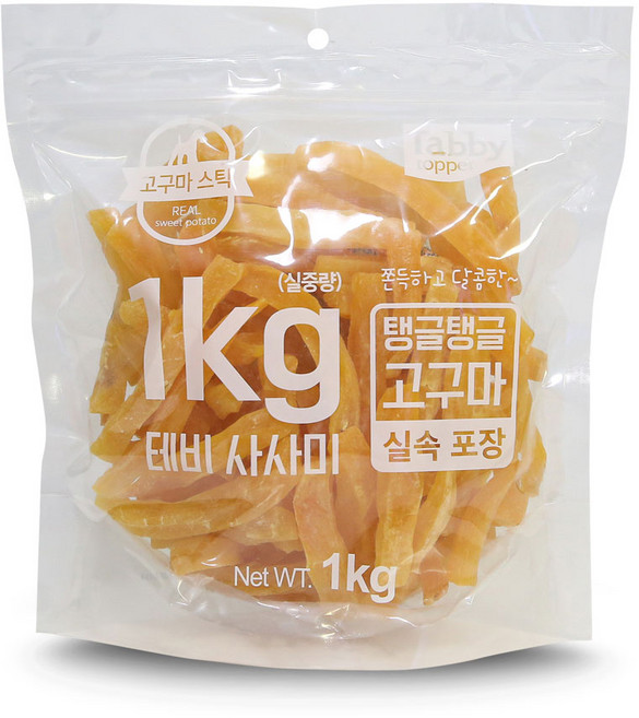 간식애진심 강아지 육포 오리고구마, 고구마스틱, 1kg, 1개