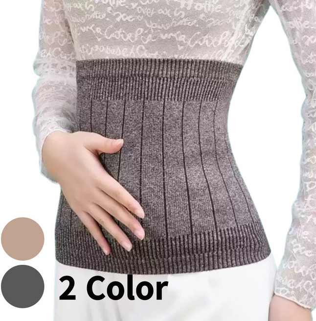 올리르 보온 복대 하라마키 방한 배 워머