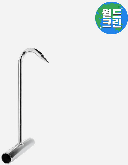 월드크린 T자형 아연 갈고리 갈퀴 20cm 갈구리 가마니 얼음 화물 과일 상자 맨홀 뚜껑 운반, T자형아연갈고리갈퀴20cm