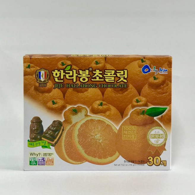 코롬방 한라봉 초콜릿 (30개입) X 5Box, 1.08kg, 1개