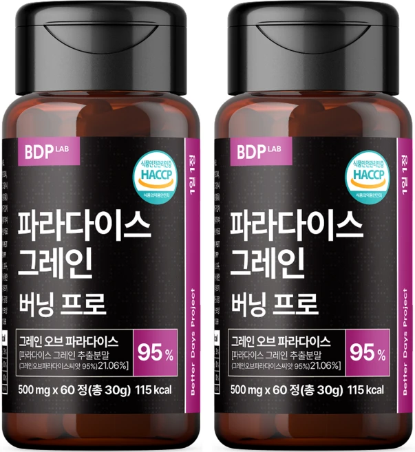 비디피랩 파라다이스 그레인 버닝 프로 HACCP 인증, 2개, 60정 - 쿠팡