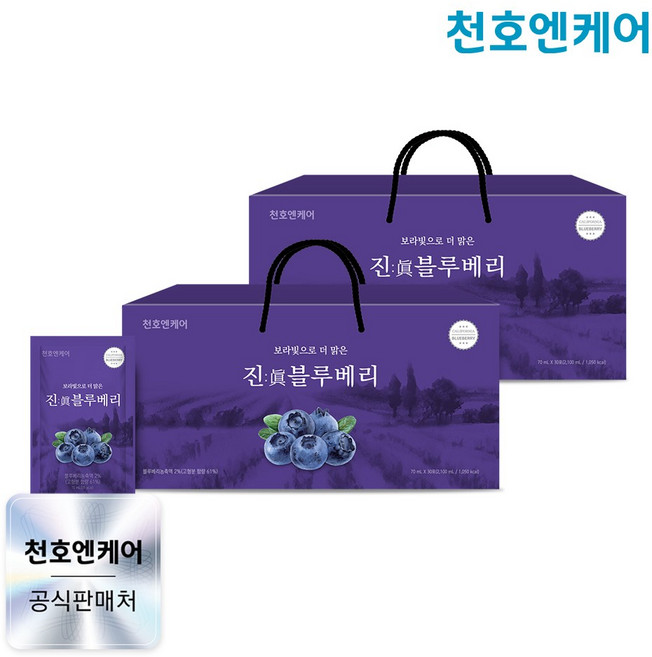 [천호엔케어] 진 블루베리 70mL 30개입 / 블루베리 즙 블루베리 주스 선물용 건강즙, 2박스, 2.1L