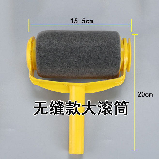 滾筒刷塗刷工具 牆漆背膠乳膠漆刷子 油漆刷滾筒刷漆 125, 1個