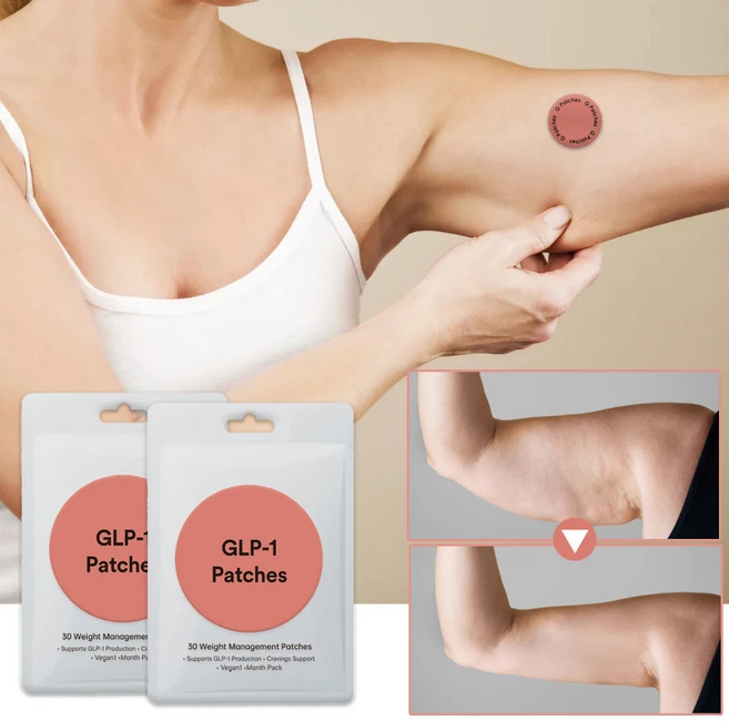 DALIN GLP-1 식욕억제 다이어트 패치 30매 (1개월분) 체중관리 비건 하루1매 지방분해 식욕조절 효과, 1개, 30개입 - 쿠팡