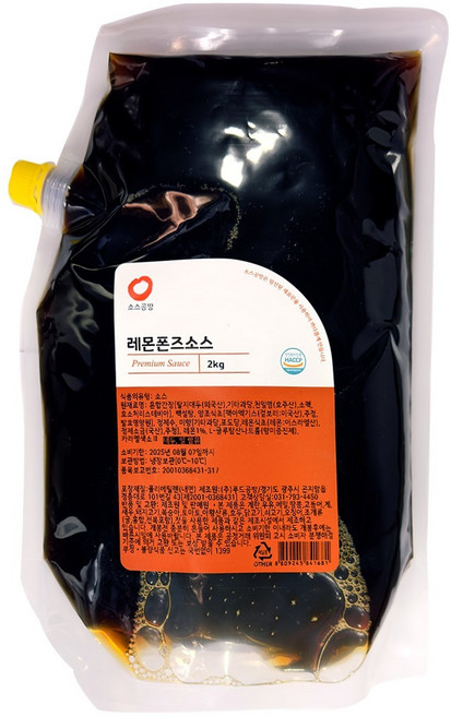 레몬폰즈 소스 (2Kg), 2kg, 1개