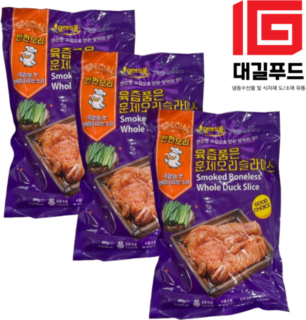 훈제 오리슬라이스, 3개, 800g