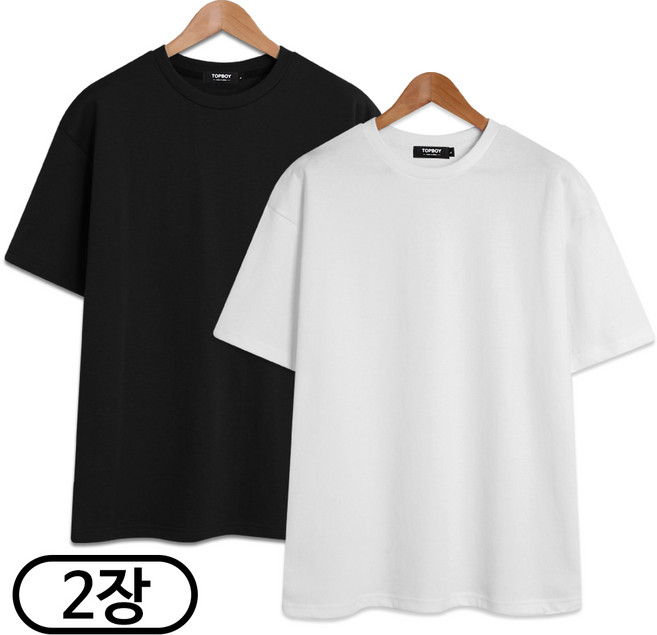 탑보이 2장 세트 오버핏 빅사이즈 무지 특양면 라운드 반팔티 (SCC5211PT)