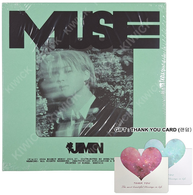 BTS 방탄소년단 공식 굿즈 - JIMIN 지민 솔로 2집 MUSE 뮤즈 미개봉 앨범 [초판본 / 특전 불포함], Blooming (블루밍) Ver.