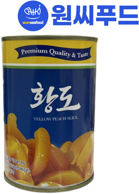 황도 슬라이스 원터치 캔 425g (고형량 230g) 복숭아 통조림, 1개