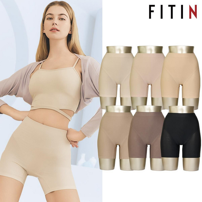 피트인 최종가 썸머 퓨징 메쉬 네모팬티 6종