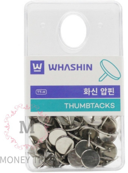 MT 화신 실버압핀 약60P 긴압핀 압정