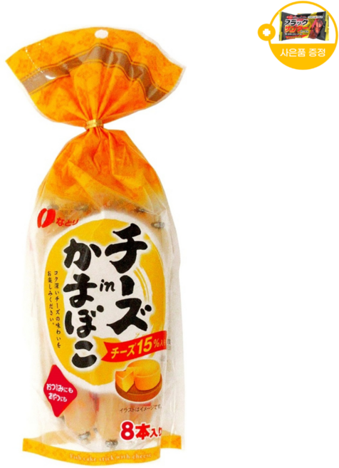 나토리 대구포 치즈 카마보코 오리지널 사은품 추가증정, 1개, 125g