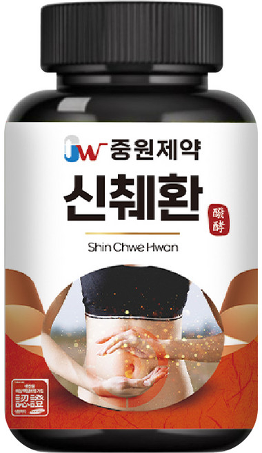 신장과 췌장까지 고려한 영양제 중원제약 신췌환, 10개, 100g