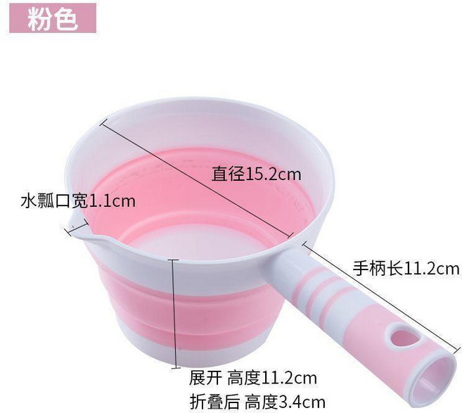 質想 多功能加厚摺疊水瓢, 1個, 隨身攜帶露營摺疊勺珊瑚粉1個裝
