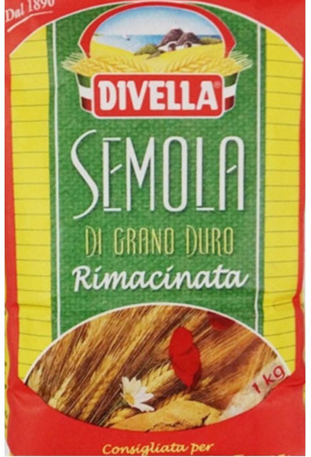 디벨라 세몰리나 듀럼밀 1kg 파스타 밀가루, 20개