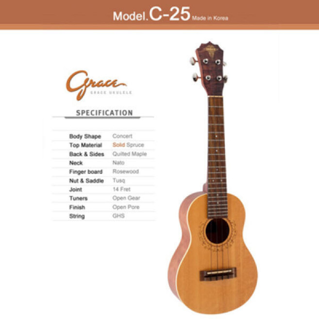 아트박스/그레이스 기타&우쿠렐레 그레이스 우쿠렐레 C-25 (Grace Ukulele) 콘서트 바디 우쿨렐레 (Concert Body), 1개