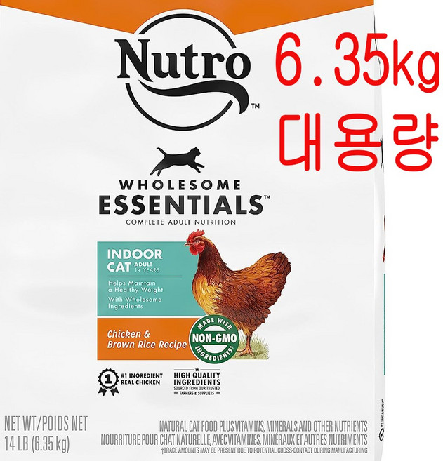 뉴트로 미국산 고양이 사료 대용량, 6.35g, 1개