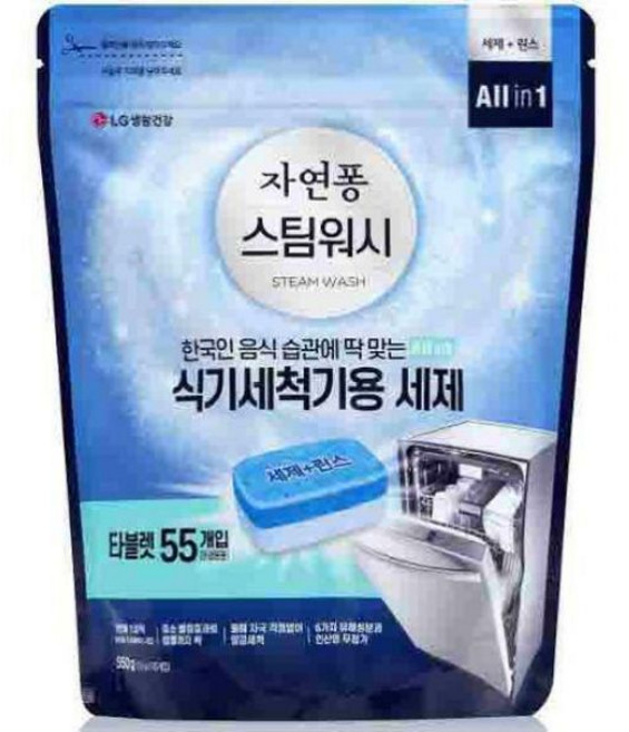 자연퐁 스팀워시 식세기 타블렛세제 10g 55입팩