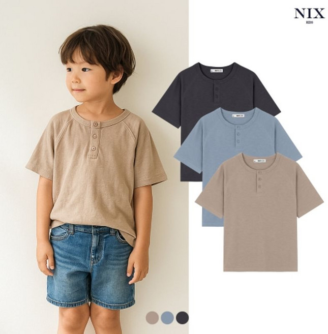닉스키즈 NIXKIDS 유니)기본핏 슬럽 헨리넥티셔츠(FKQMCTY731P