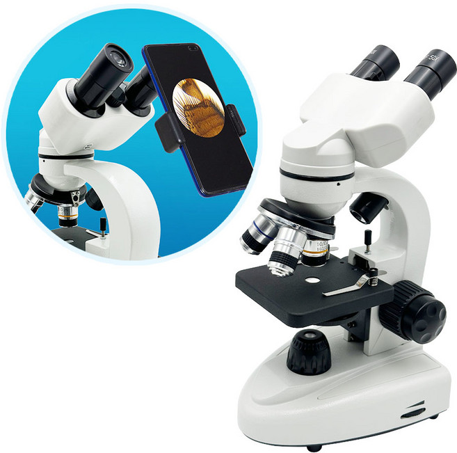 고배율 쌍안 현미경, 현미경+키트+표본, 1세트, 5만배율